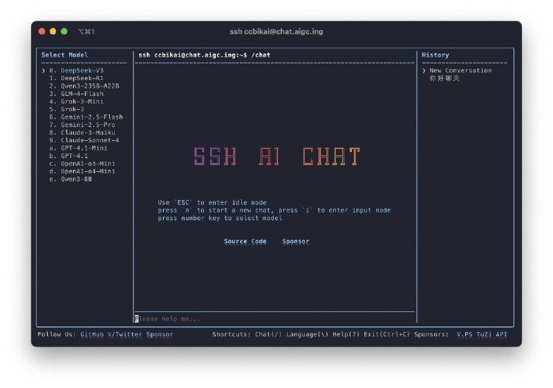 SSH AI Chat 开源了，通过 SSH 终端与 AI 聊天使用 `ssh [email protected]` 即可体验，username 换成你的 GitHub 用户名