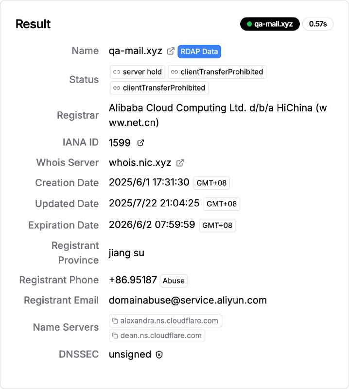 玩了 16 年域名，第一次遇到域名被 serverHold ，也没个邮件通知……让我看看是谁在作妖