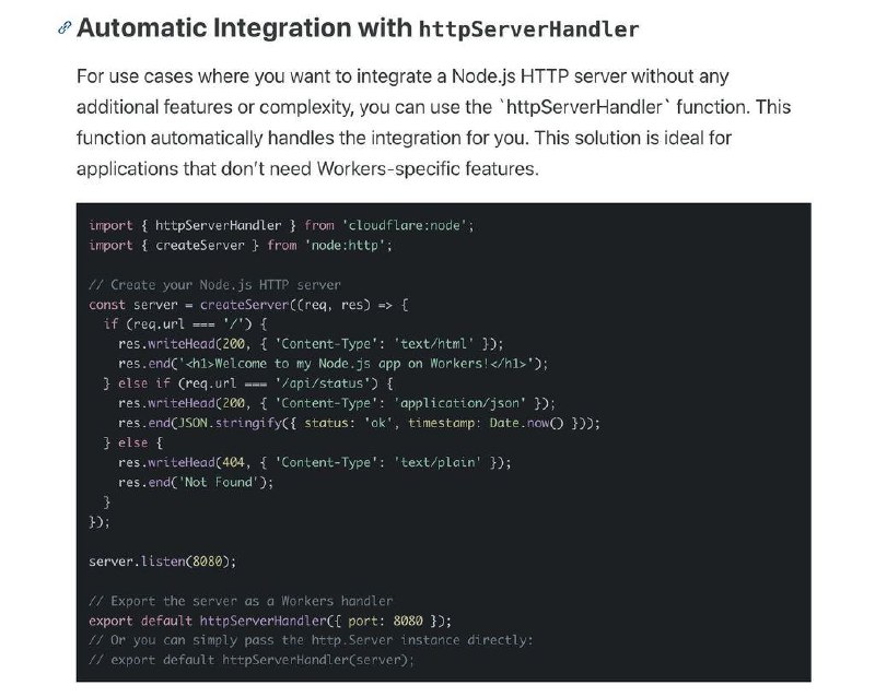 Vercel Functions 支持了 Fetch handler , Cloudflare Workers 支持了 Node.js 